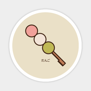 Cute Food Illustration - Dango Magnet